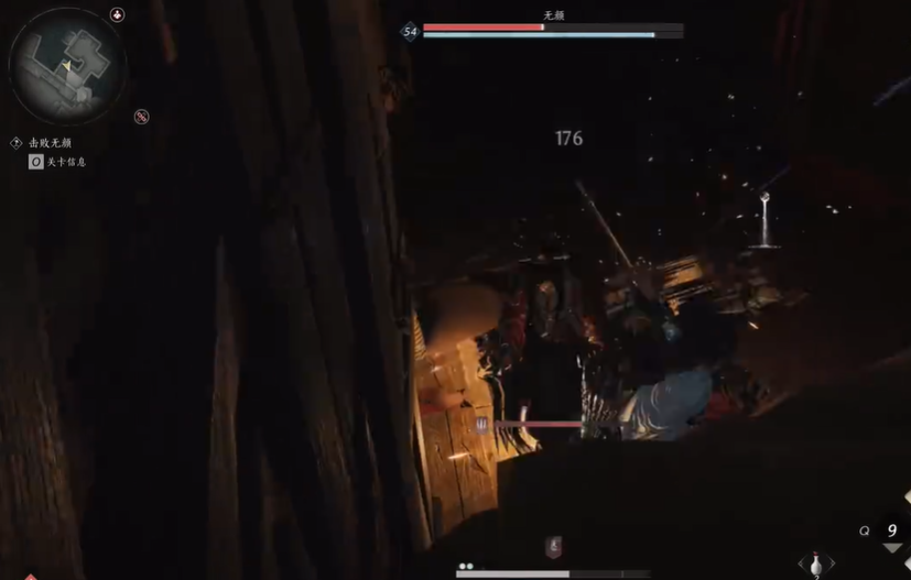 燕云十六声无颜怎么打