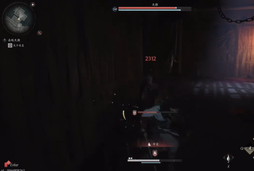 燕云十六声无颜怎么打