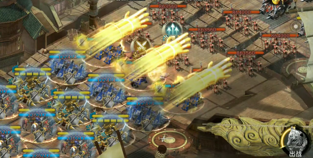 攻城掠地手游周瑜副本怎么过