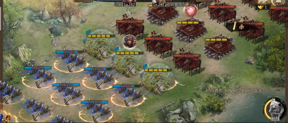 攻城掠地手游副本孙尚香如何过