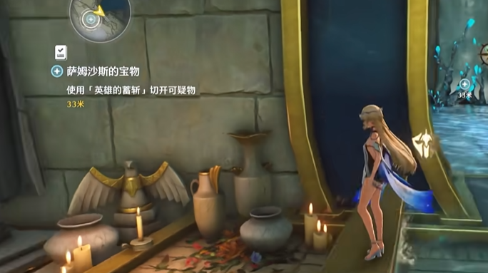 鸣潮黑潮花在哪里清除