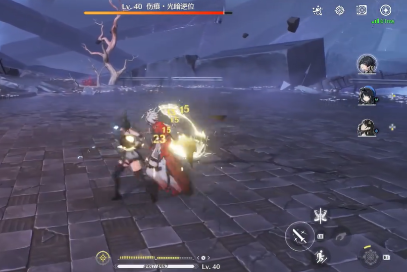 鸣潮怎么打仿生战略伤痕