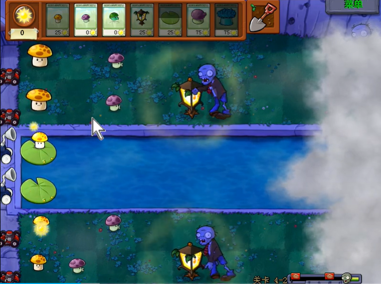 植物大战僵尸4-2怎么过 植物大战僵尸4-2怎么过