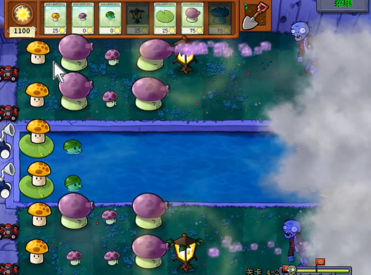 植物大战僵尸4-2怎么过 植物大战僵尸4-2怎么过