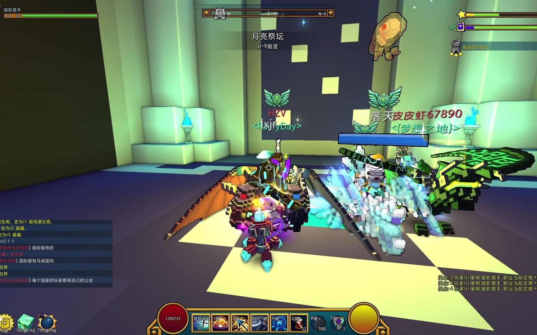 宝藏世界黄金宝石钥匙怎么获得