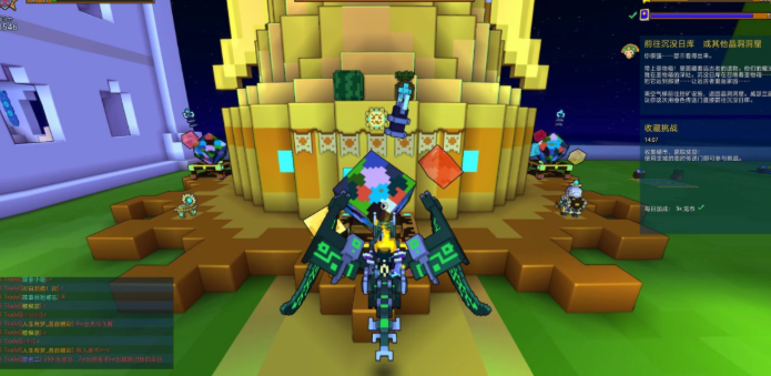 宝藏世界晶洞怎么玩