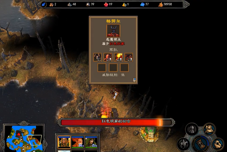 英雄无敌5森林战役翡翠龙在哪