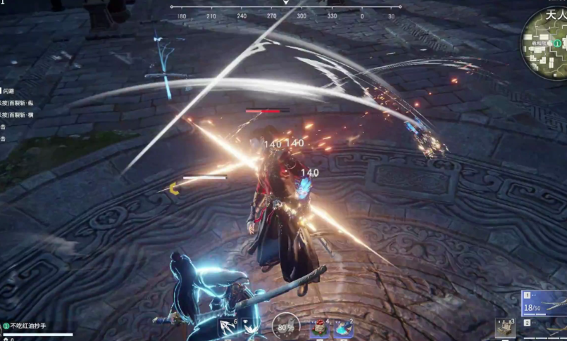 永劫无间怎么空中升龙