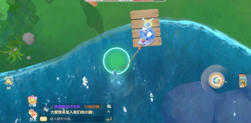 摩尔庄园手游小龙虾怎么获得