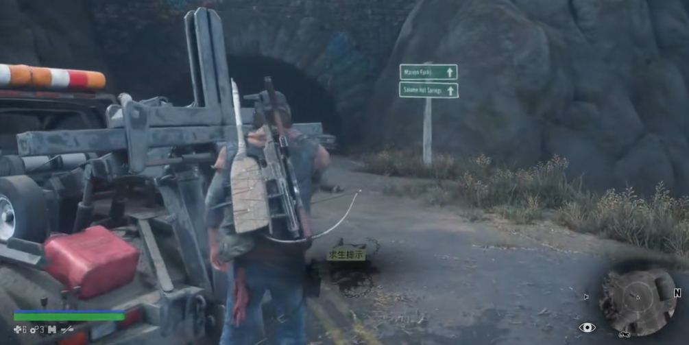 往日不再发电机用的燃料在哪