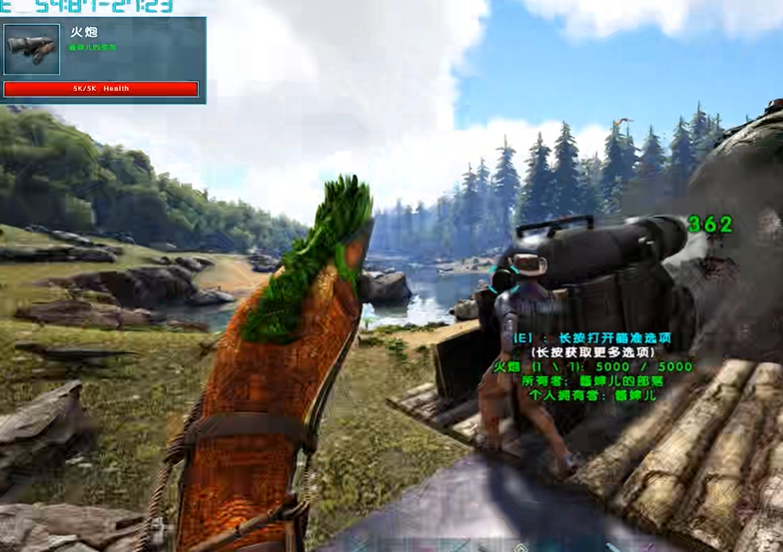 方舟生存进化怎么驯服泰坦龙