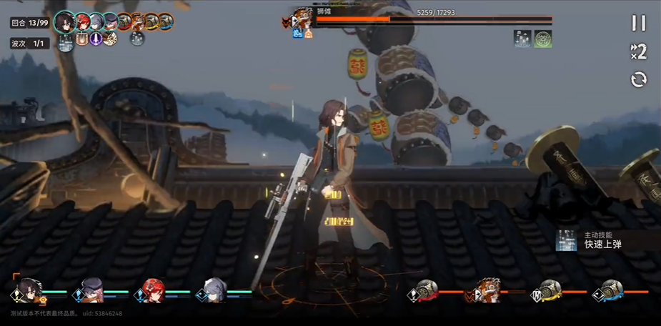 新月同行狮傩怎么过