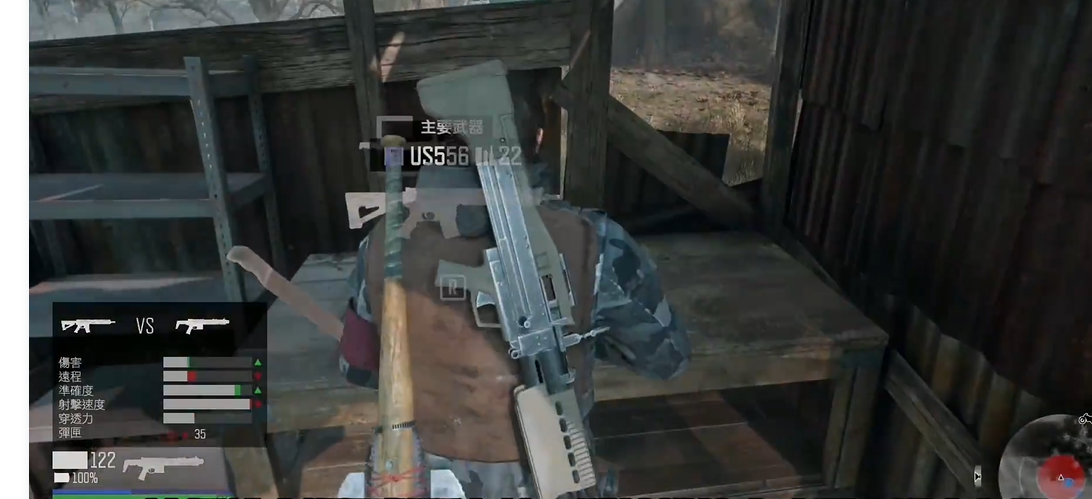 往日不再最好的突击枪是哪个