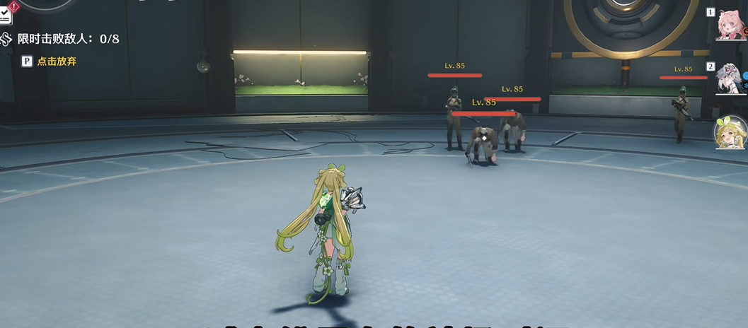 鸣潮前期干些什么