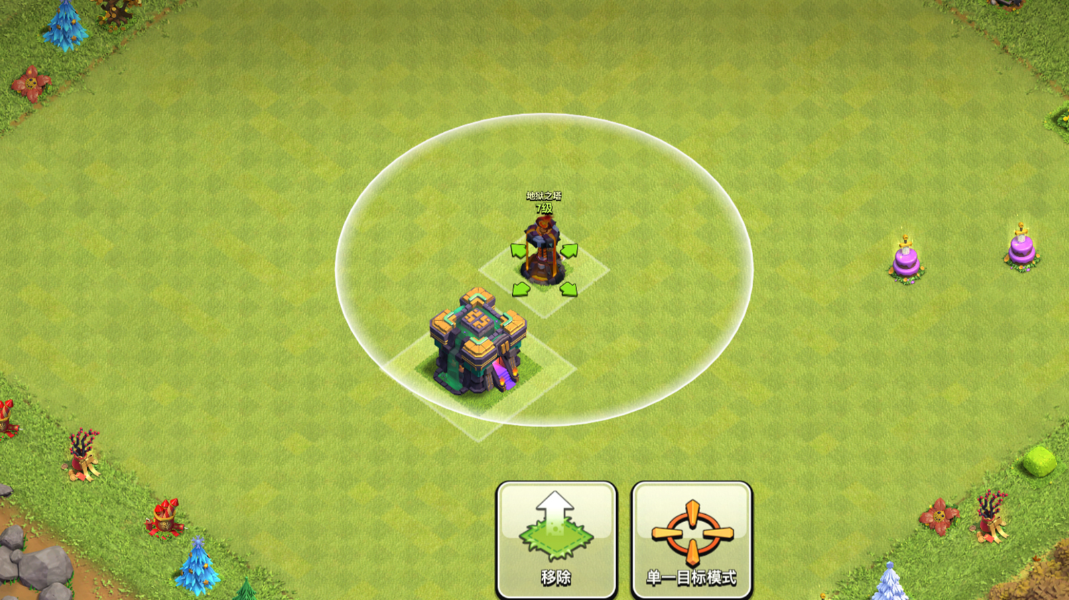 部落冲突围墙怎么制作的