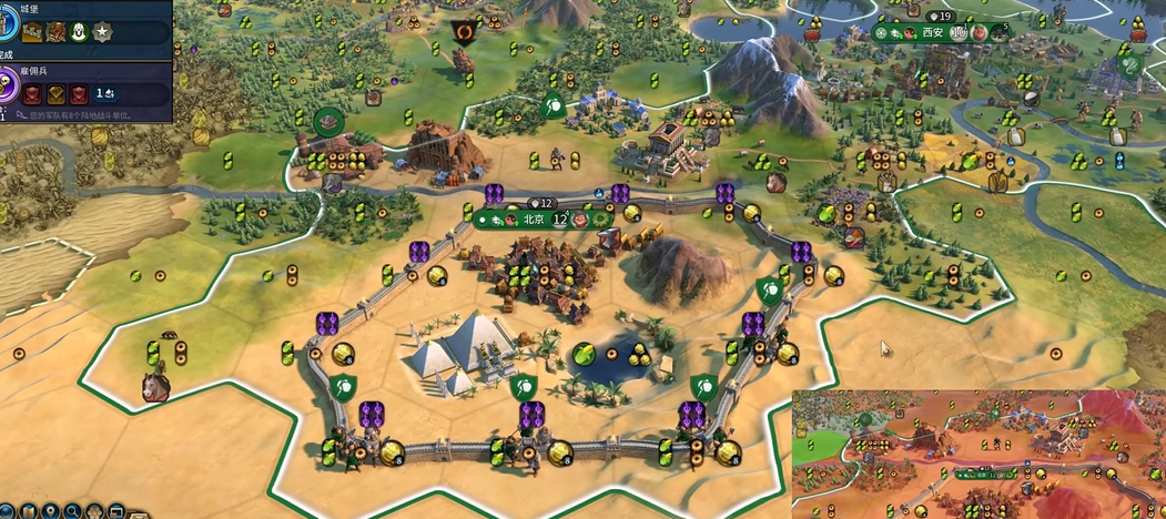 文明6秦始皇如何快速发展