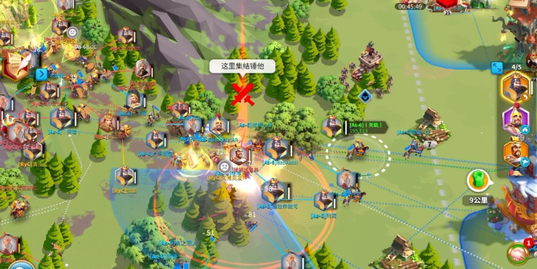 万国觉醒怎么才能掠夺人家物资