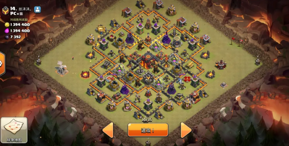 部落冲突如何叠加书包