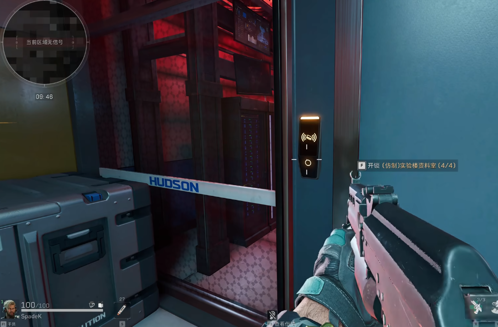 三角洲行动箱子在哪里拿