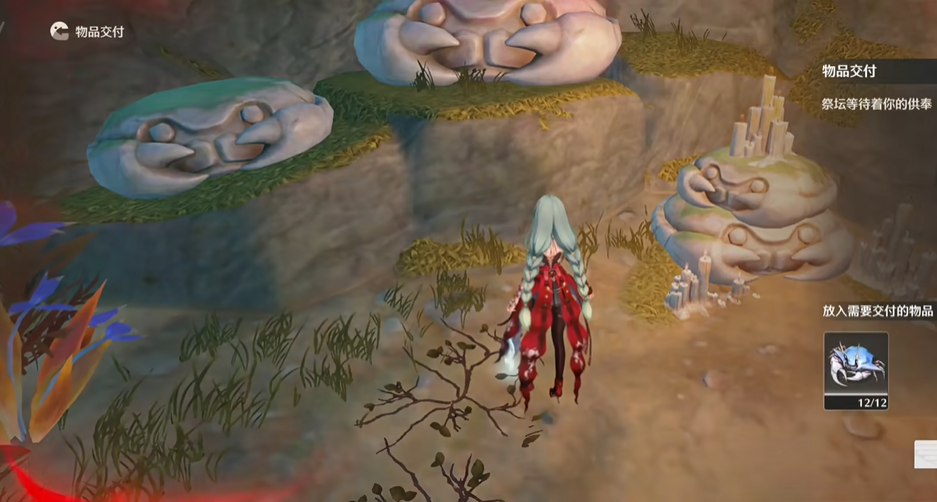 鸣潮前期体力应该刷什么