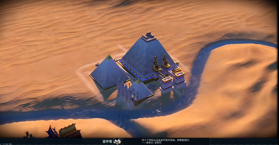 文明6秦始皇如何快速发展