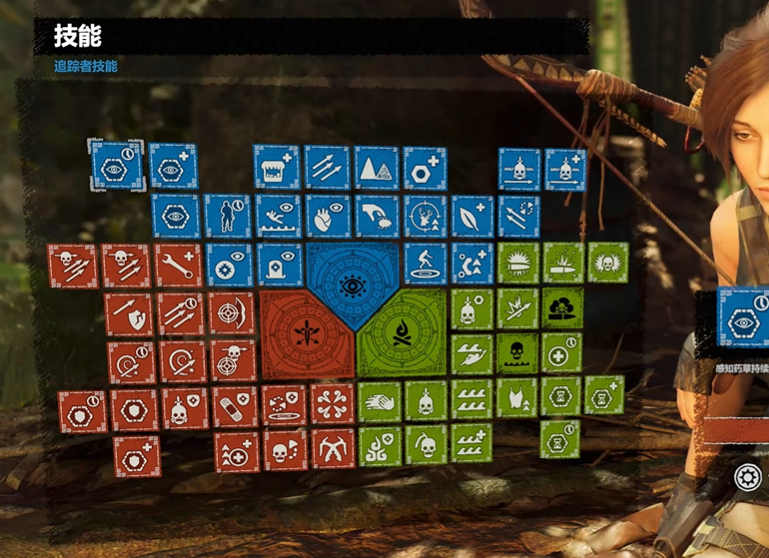 古墓丽影暗影技能怎么加点