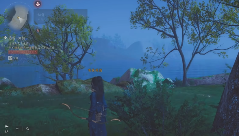 燕云十六声悬赏如何刷 燕云十六声悬赏如何刷