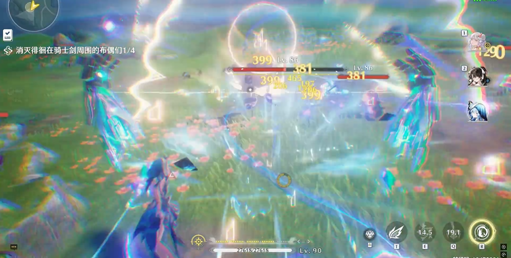 鸣潮怯弱骑士剑在哪 鸣潮怯弱骑士剑在哪