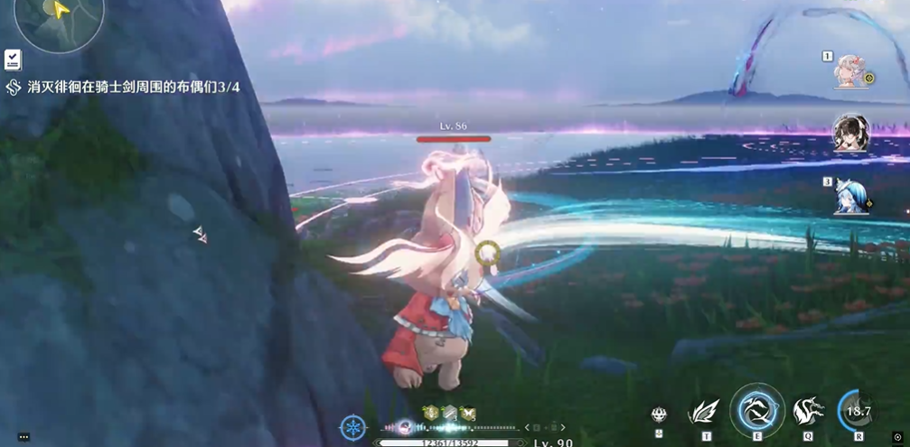 鸣潮怯弱骑士剑在哪 鸣潮怯弱骑士剑在哪