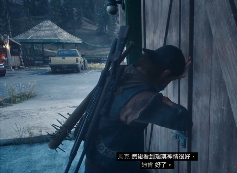 往日不再潜入医务室怎么过 往日不再潜入医务室怎么过