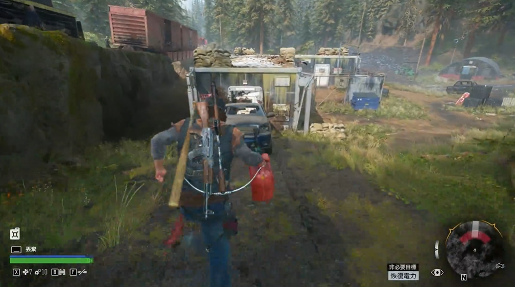 往日不再发电机怎么加油 往日不再发电机怎么加油