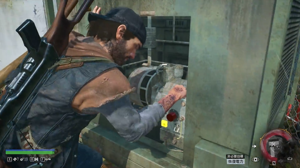 往日不再发电机怎么加油 往日不再发电机怎么加油