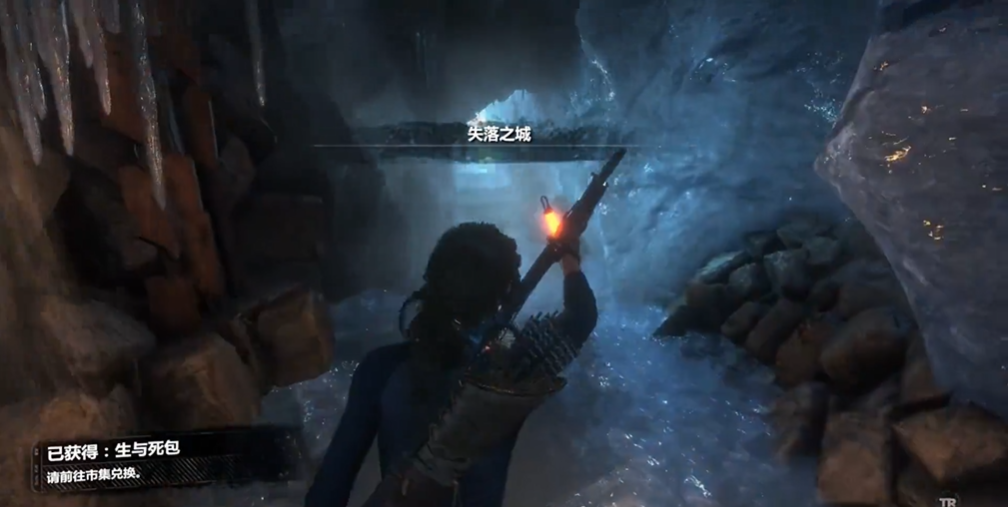 古墓丽影失落之城怎么过