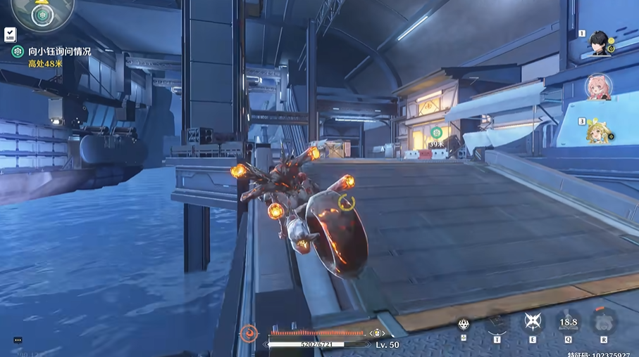 鸣潮任务小钰在哪 鸣潮任务小钰在哪