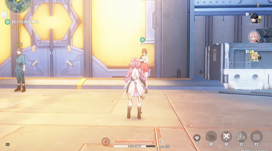 鸣潮任务小钰在哪