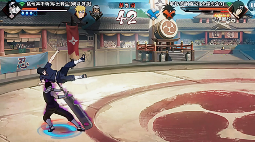 火影忍者手游里面哪个a忍伤害高