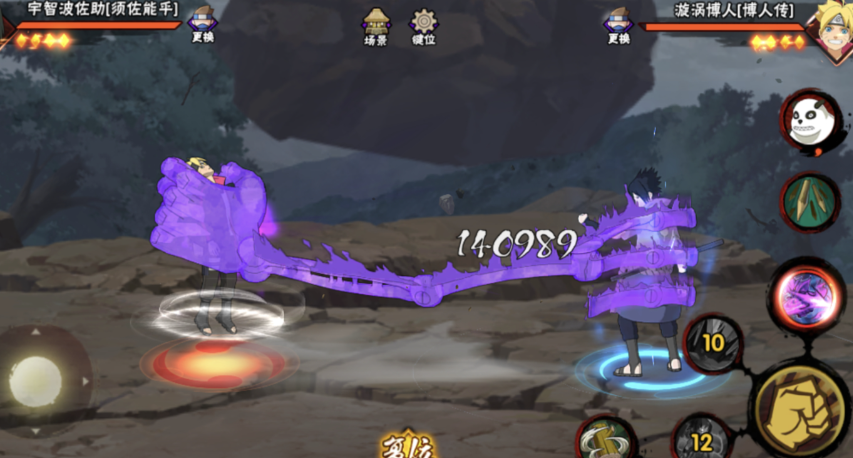 火影忍者手游里面哪个a忍伤害高