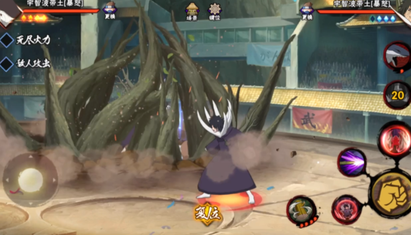 火影忍者手游里面哪个a忍伤害高