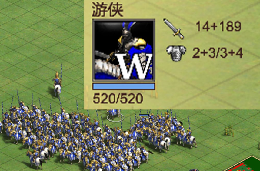 帝国时代2最厉害的兵种是什么 帝国时代2最厉害的兵种是什么