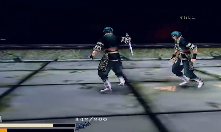 流星蝴蝶剑长剑必杀技怎么放