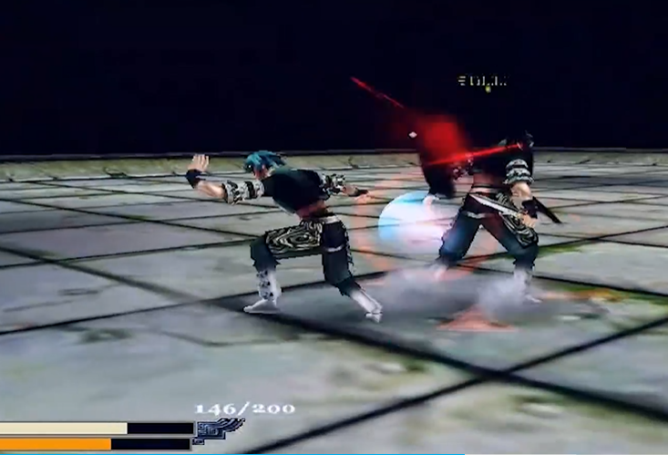 流星蝴蝶剑长剑必杀技怎么放