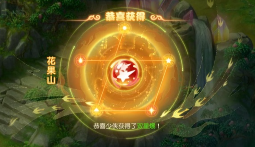 梦幻西游手游什么群法好 梦幻西游手游什么群法好