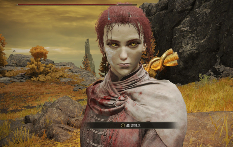 艾尔登法环风车村怎么过