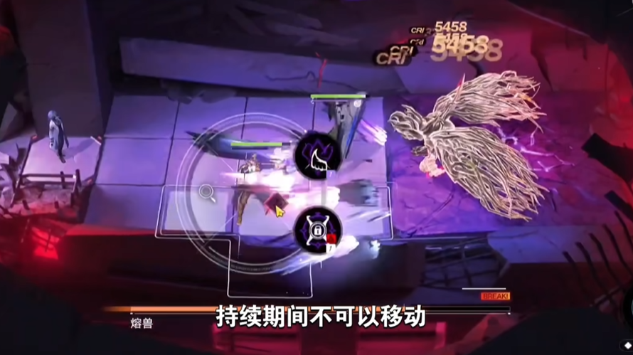 无期迷途空条和曜谁爆发高