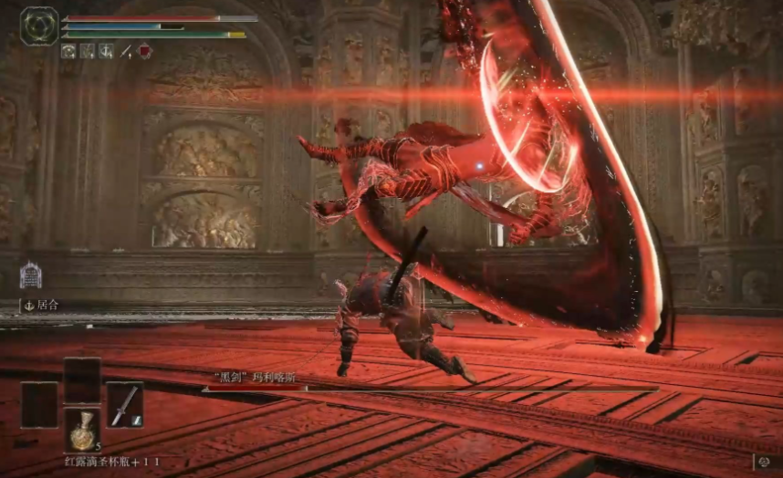 艾尔登法环罗德莉卡任务怎么完成