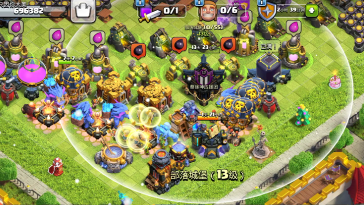 部落冲突城堡怎么秒