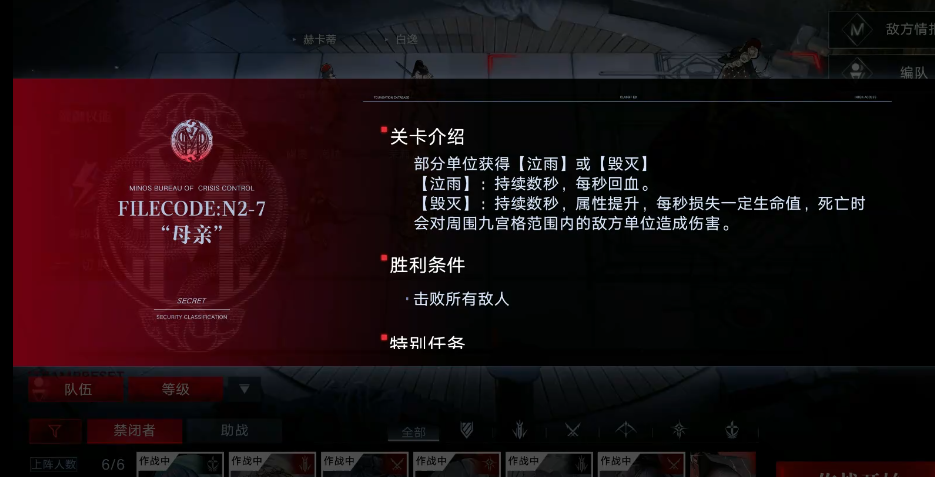 无期迷途的金币有什么用