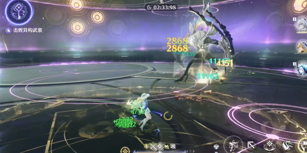 鸣潮梦境权能怎么用