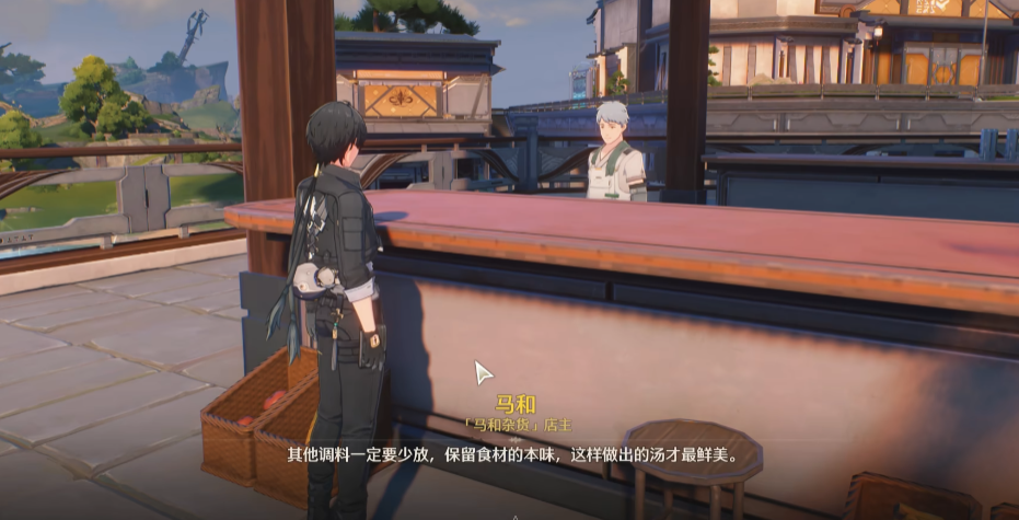 鸣潮怎么制作清汤