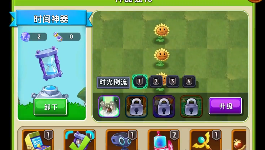 守望黎明怎么出兵最快